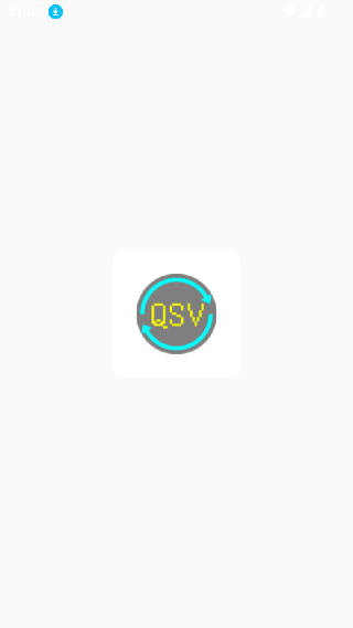 qsv格式转换器