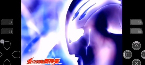 奈克瑟斯默示录PS2版