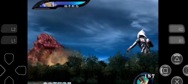 奈克瑟斯默示录PS2版