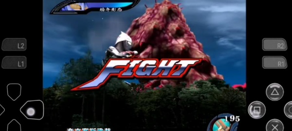 奈克瑟斯默示录PS2版