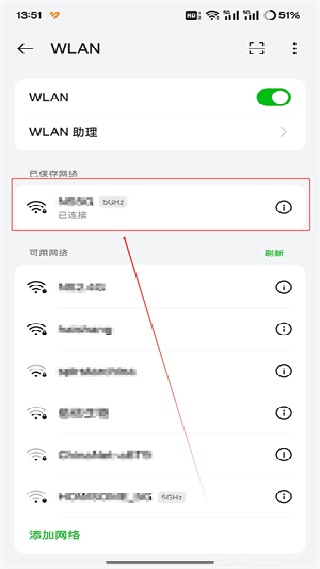 易投屏