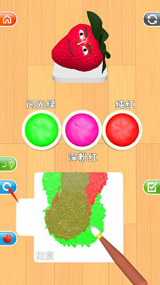 灵魂调色师