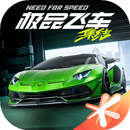 极品飞车10