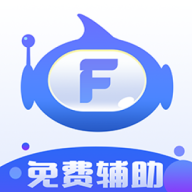 飞天游戏助手
