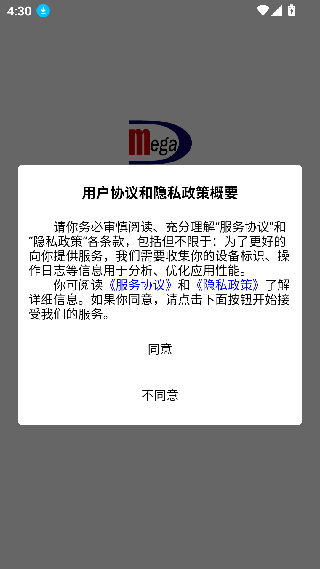 学情达