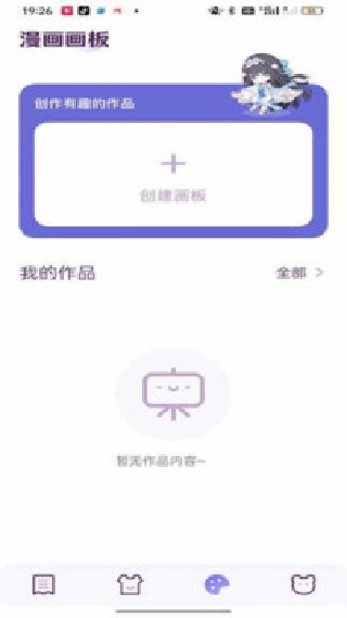 哈哩哈哩hilihili