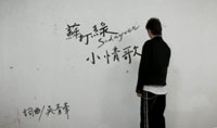 疯狂猜歌开心版