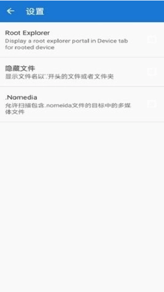 轩云工具
