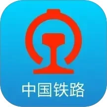 12306app购票下载安装最新版