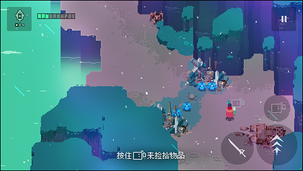 光明旅者内置菜单MOD版