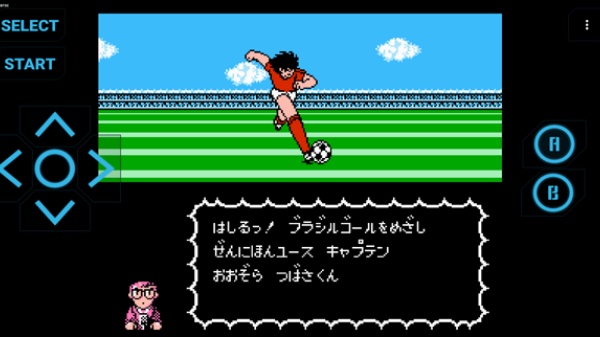 fc天使之翼2汉化版
