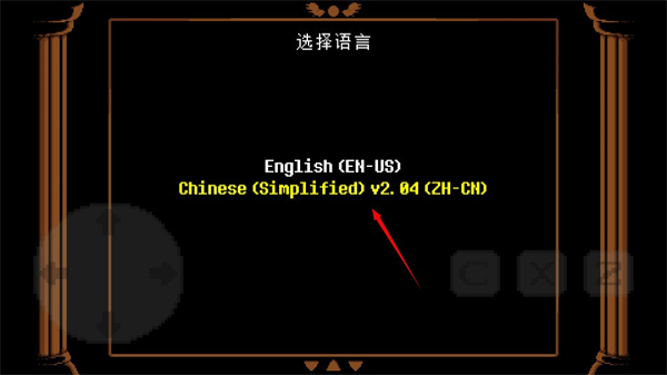 ts反转之下