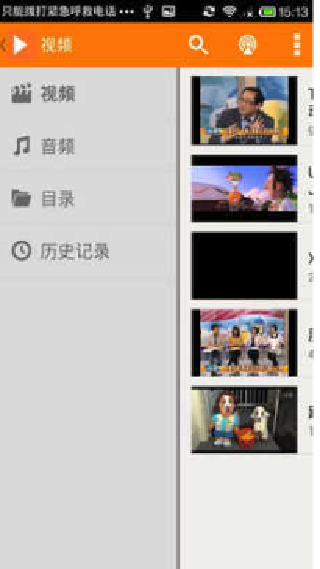最佳磁力吧ciliba