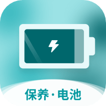 全能省电宝