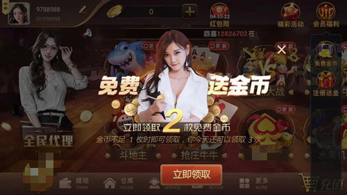 龙飞86ku