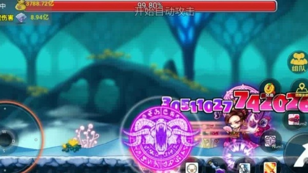 梦幻冒险岛