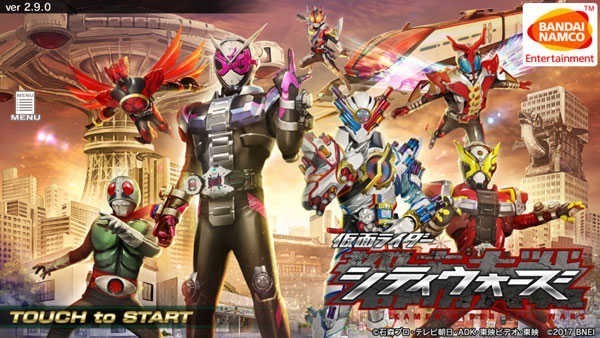 假面骑士mugen手机版