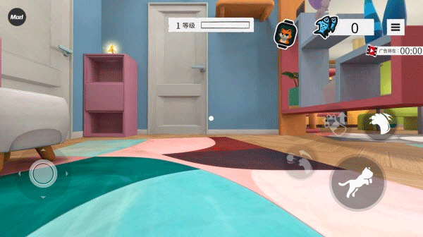 我是猫手机版