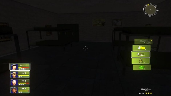 ɳĮ�籩2