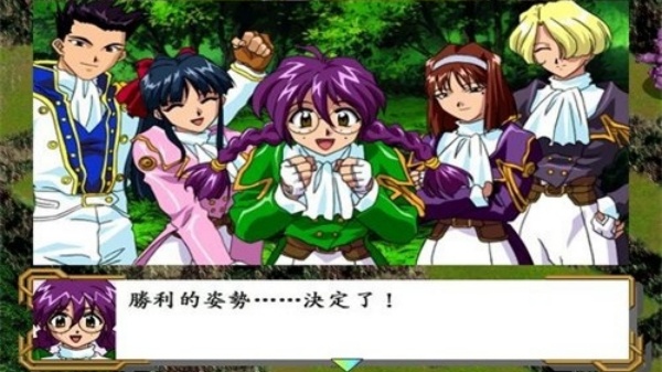 樱花大战4