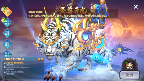 途游休闲捕鱼老版本