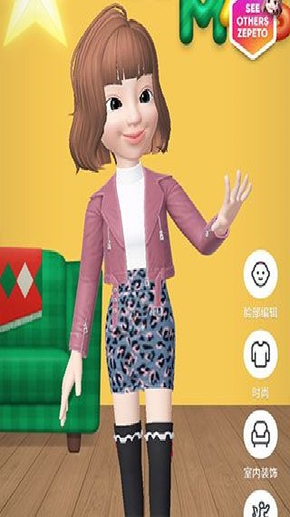 zepeto