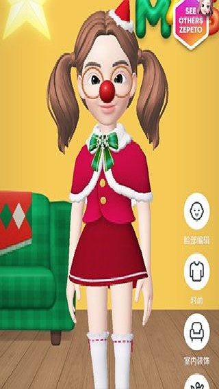 zepeto