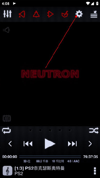 Neutron播放器