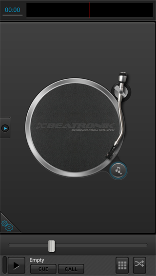 DJStudio 5