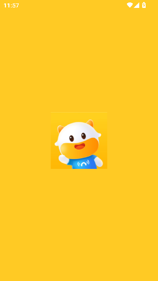 牛听听