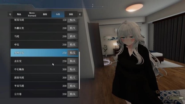 塞雷卡2汉化版