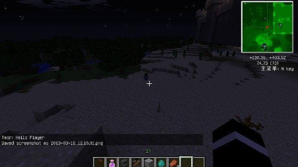 我的世界1.7.10