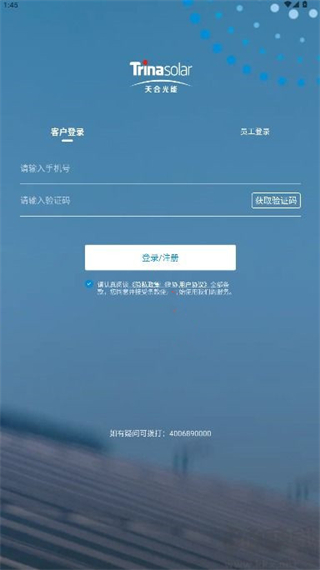 至尊宝