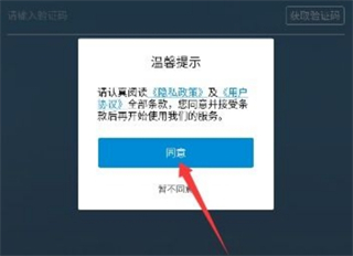 至尊宝