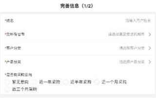 至尊宝
