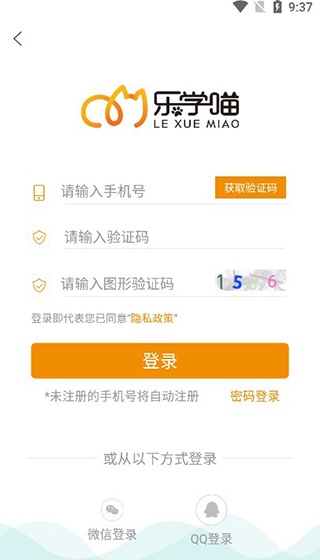 乐学喵