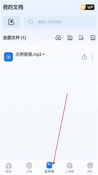 布谷鸟配音