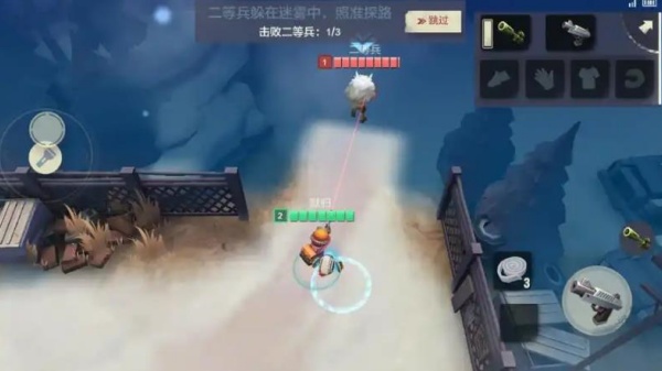 迷雾求生