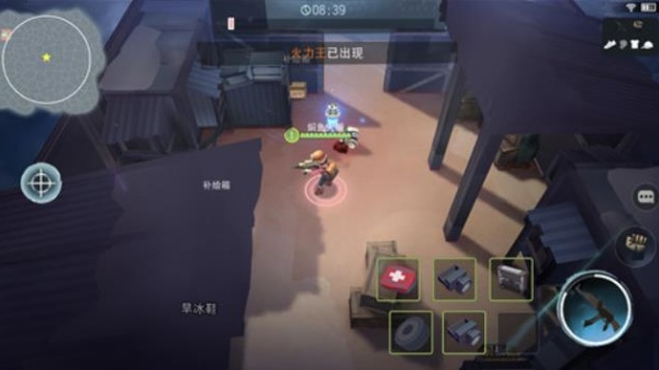 迷雾求生