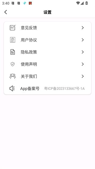 Dual双摄相机