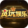 贪玩棋盘苹果版