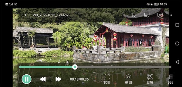 MoboPlayer播放器旧版本