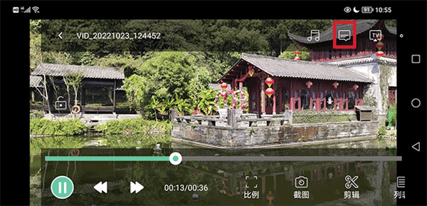 MoboPlayer播放器旧版本