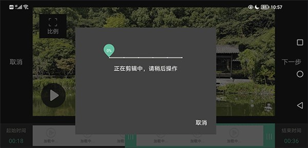 MoboPlayer播放器旧版本