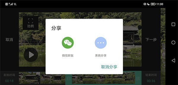 MoboPlayer播放器旧版本