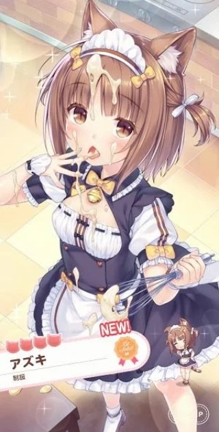猫娘乐园世界连结