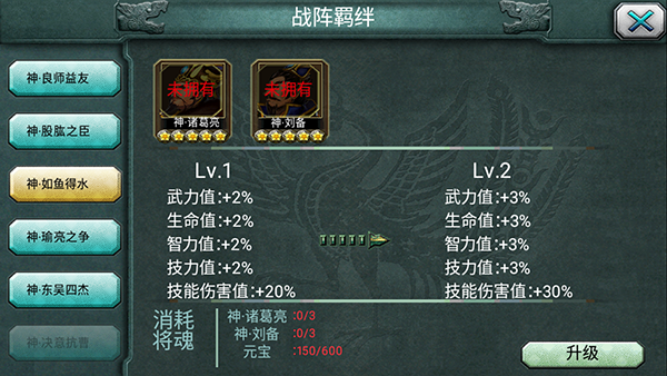 霸王大陆sf