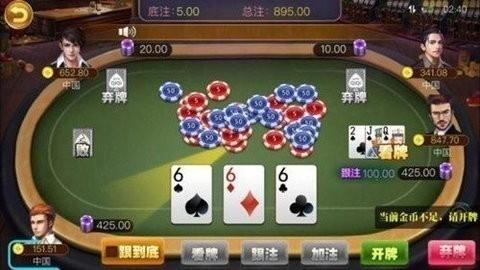 齐齐乐官方版