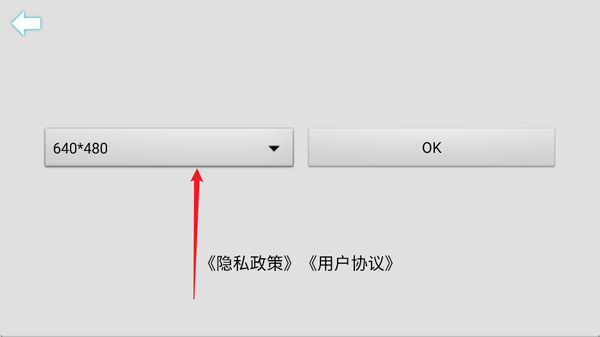 usb camera