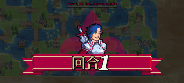战律2口袋版